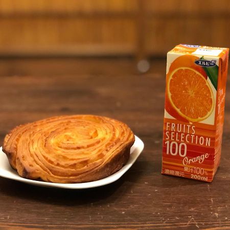 Hiromas Inn Chitose-Karasuyama Tokyo Bagian luar foto