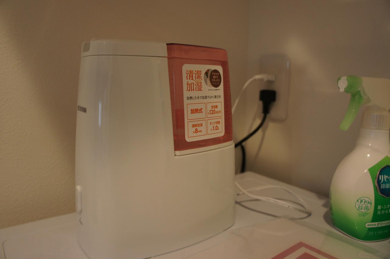 Hiromas Inn Chitose-Karasuyama Tokyo Bagian luar foto
