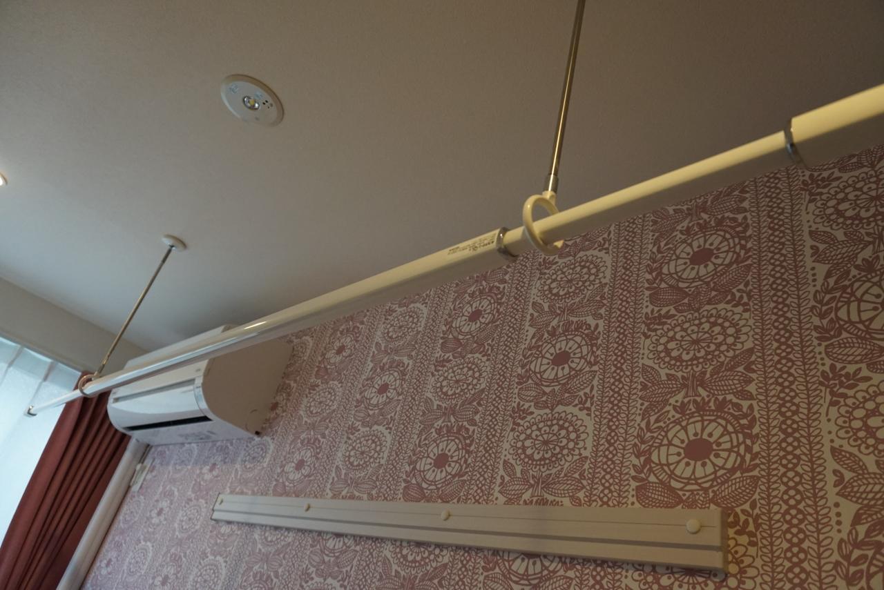 Hiromas Inn Chitose-Karasuyama Tokyo Bagian luar foto