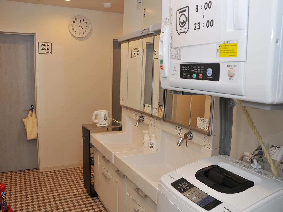 Hiromas Inn Chitose-Karasuyama Tokyo Bagian luar foto