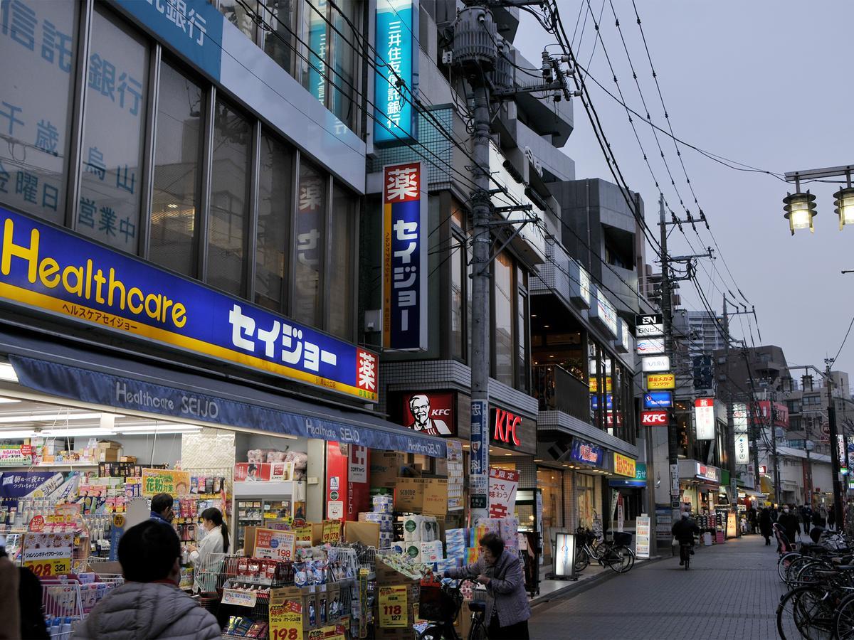 Hiromas Inn Chitose-Karasuyama Tokyo Bagian luar foto