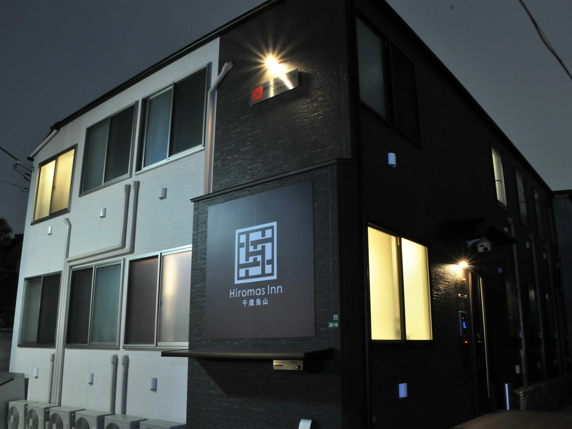 Hiromas Inn Chitose-Karasuyama Tokyo Bagian luar foto